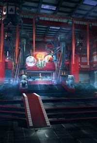 家乱风波