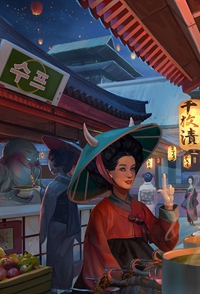 阿岫