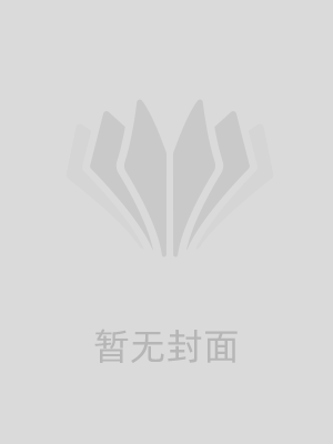 【主角阿屿】真心孝子全集阅读